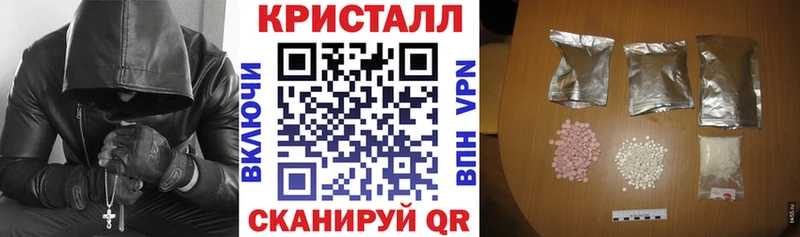 Amphetamine VHQ Алдан