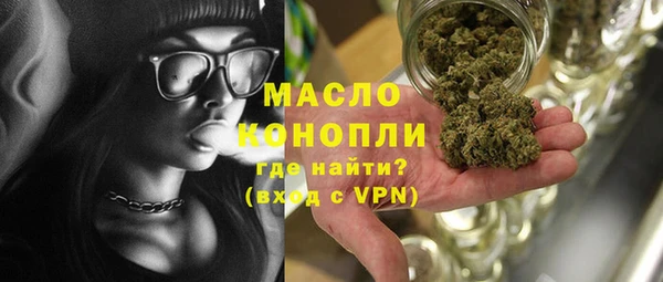 MESCALINE Нея