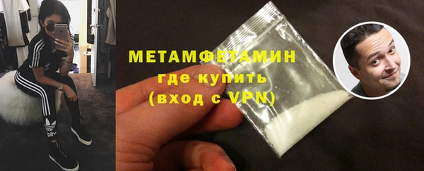 дживик Нефтекумск