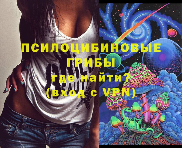 МДМА Аркадак