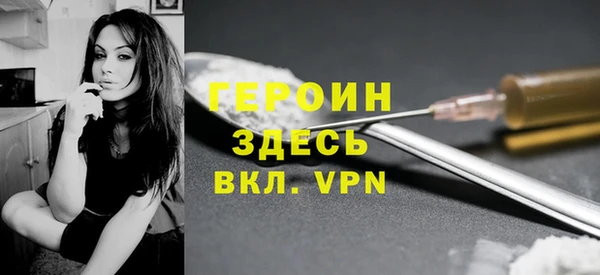 МДМА Аркадак