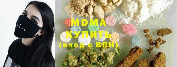 дживик Нефтекумск