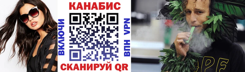 Бошки марихуана THC 21%  Алдан 
